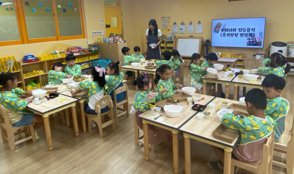 오색강정만들기 요리활동 원내체험 사진