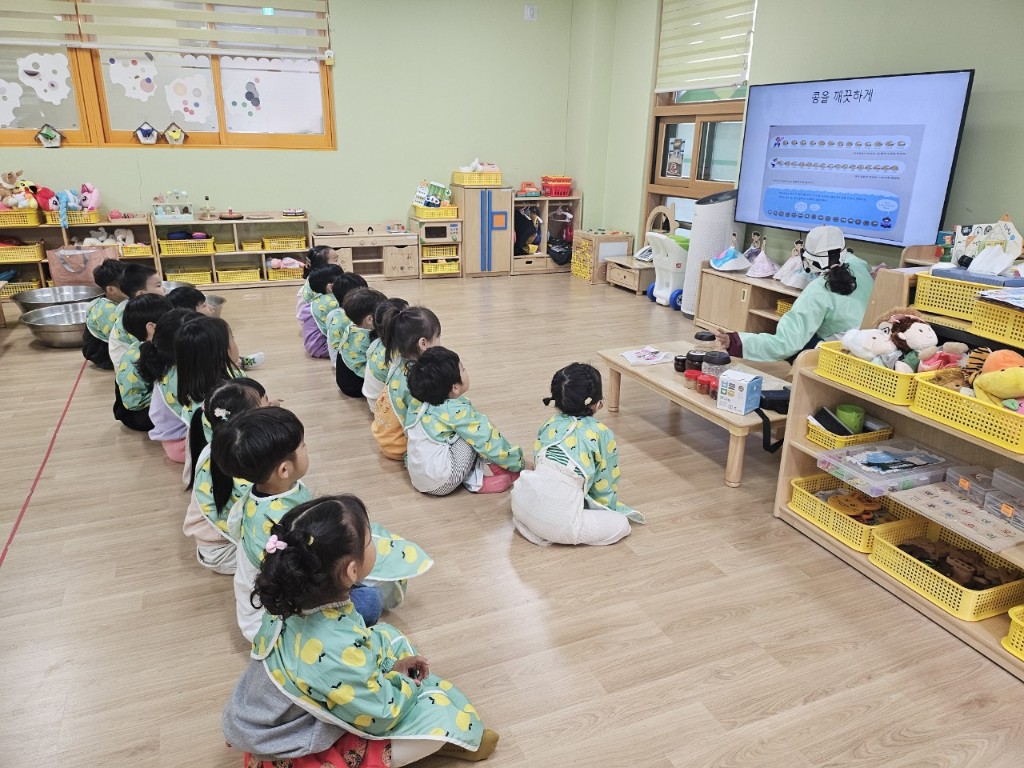 막장만들기 요리활동 원내 체험 사진